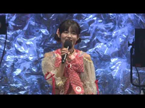 FES☆TIVE 「20230102」