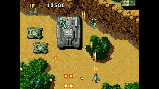 Lexibook Game: Tiger Rescue (2011 JG7415)
