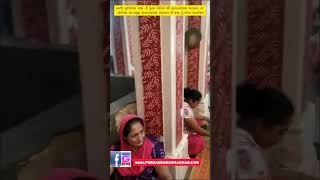 Watch “આજે પુરુષોત્તમ માસ ની પૂનમ નિમિત્તે શ્રી સત્યનારાયણ ભગવાન ના સાનિધ્ય માં સમુહ કથાનું ભવ્ય આયોજન” on YouTube