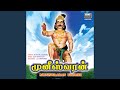 Andam Kidukidinga