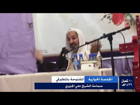 غير مصنف