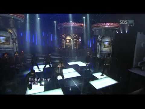 [101128] Oh Won Bin ft  Miryo BEG   I love you I love you @SBS Inkigayo