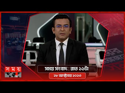 রাজধানীতে বিএনপি-জামায়াতের তান্ডব