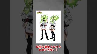 【ゆっくり】個人的に可愛いと思うヒロアカ女性キャラ5選！Part 2【僕のヒーローアカデミア】