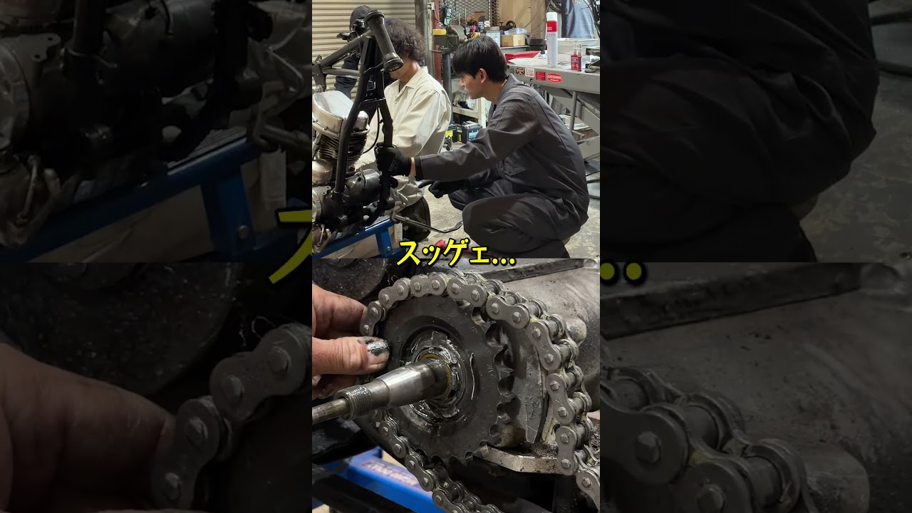 優吾ガレージ【完全に解体~予告編】髙地の夢が詰まってます！