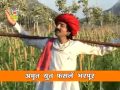 Jai Dharti Maa Jai Gou Mata Gou Mata Hit Song Popular Gou Katha