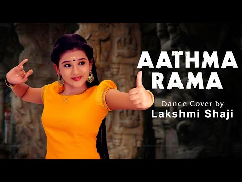 Aathma Rama Ananda Ramana l Dance Cover l Lakshmi Shaji