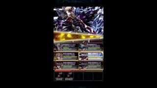 【ブレフロ】第三の試練 4ターンクリア ラーガでごり押しAUTO