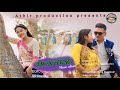 Download Monjirso Official Karbi New Music Album Release 2024 Mp3 Song