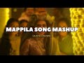 Mappila Song Mashup (Slowed+Reverb) Part-02 | #slowedandreverb #mappilappattu #mashup #lofi