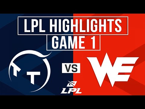 TT vs WE Highlights Game 1 | LPL 2026 Split 1 | TT Gaming vs Team WE
