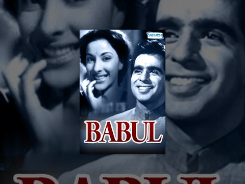 Babul