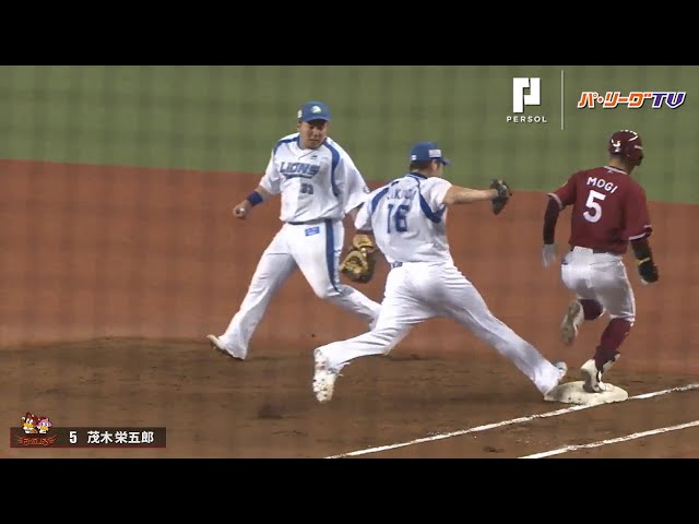 イーグルス・茂木 足の速さも光った3安打猛打賞