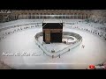 Ya Rabbana Irhamlana