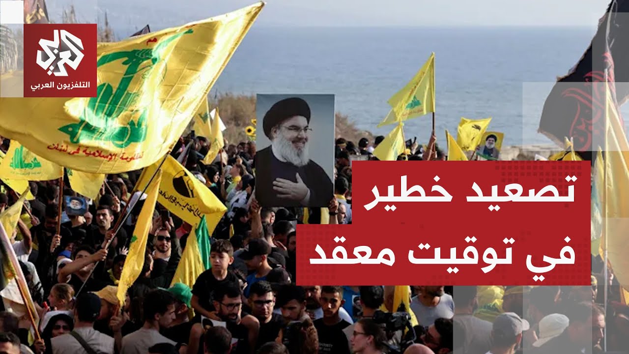 حزب الله يتحدى الجميع ويختار التصعيد في وجه أميركا وإسرائيل معلنا تسمكه بسلا