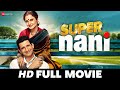 Super Nani Rekha Sharman Joshi Randhir Kapoor Hindi Movie 2014