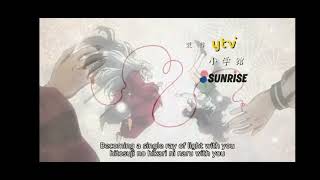 Download lagu 犬夜叉 完結編 Ending 1 HD | With you by AAA (トリプル・エー) mp3