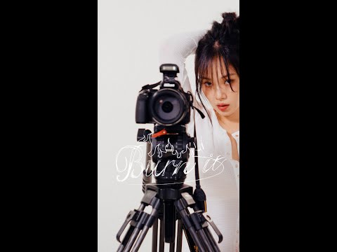 비비 (BIBI) - Burn it (feat.DEAN) Vertical M/V