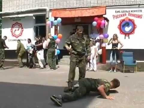 Rma Systema " IZVOR " - Dimostrazione Master Michael Grudev