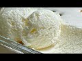 দোকানের মতো পারফেক্ট স্বাদের ভ্যানিল