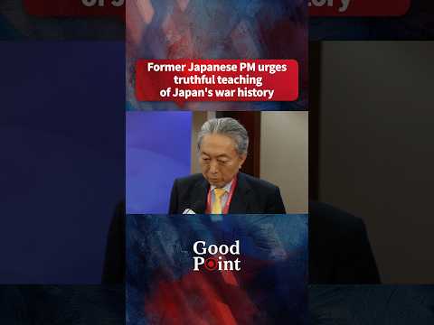 Former Japanese PM urges truthful teaching of Japan's war history
