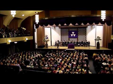 【同志社女子大学】2015年度 卒業式・学位授与式・修了証書授与式
