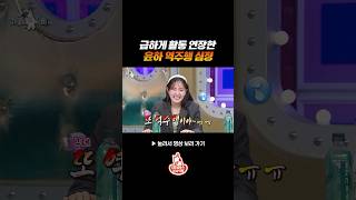 유튜브 썸네일