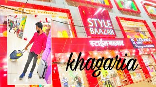 preview picture of video 'STYLE BAAZAR OPEN ITS BRANCH IN KHAGARIA CITY'