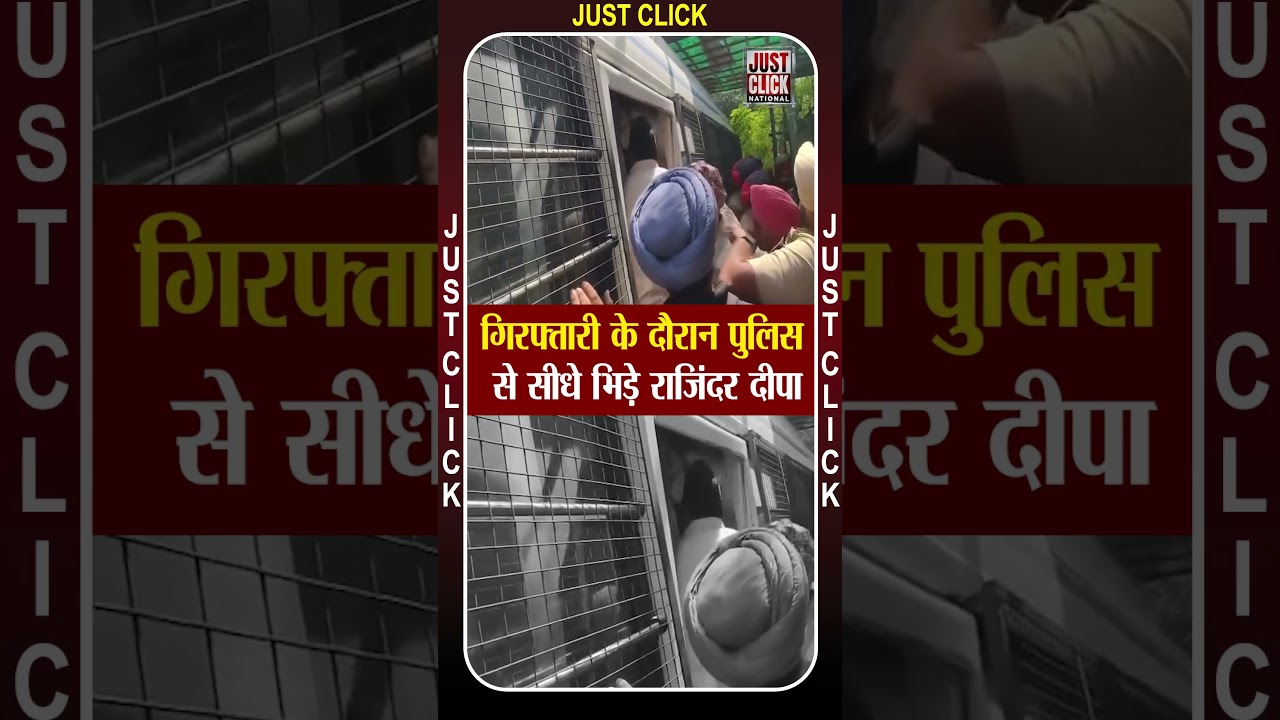 “धक्का मत मार, SHO तेरी फीती उतरवा दूंगा......