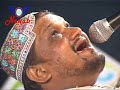Allah Janta Hai Mohammed Ka Martaba अब्दुल हबीब अजमेरी