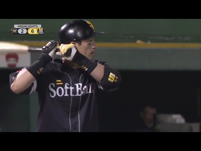 7/5 バファローズ対ホークス ハイライト