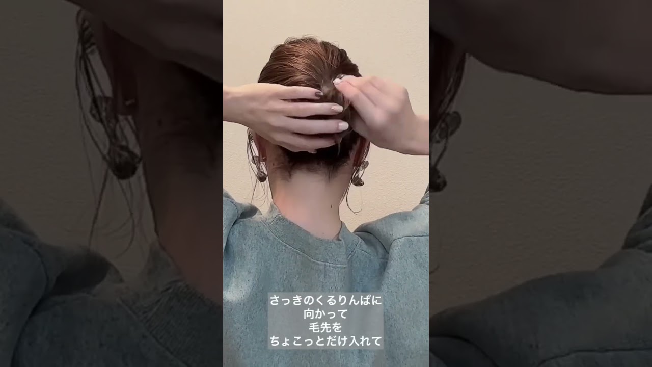 100均アイテムで時短可愛いヘアᯈ꙳