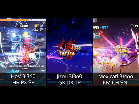 [SEA] Memorial W14 - HoV (37632/31360); Jizou (31360); Mexicatl (31466) //Exalted, Rank 1//