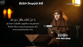 Download lagu Dzikir Penyejuk Hati | Voice by Nada Sikkah | Cerita dan Doa mp3 Download lagu Dzikir Penyejuk Hati | Voice by Nada Sikkah | Cerita dan Doa mp3