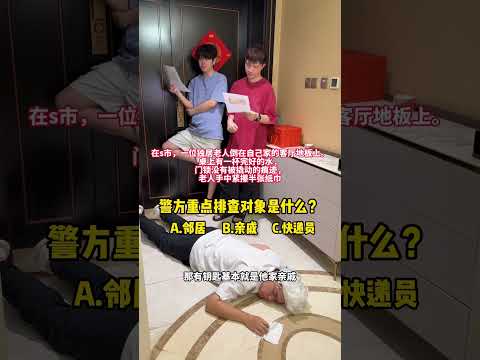 Video cover