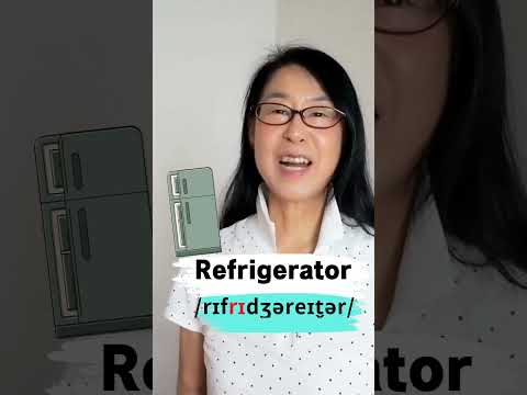 Refrigerator 冷蔵庫 英語の発音🇺🇸
