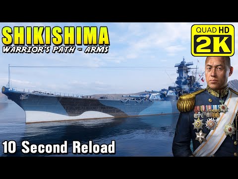 Battleship Shikishima -  Almost 500k damage with admiral Yamamoto