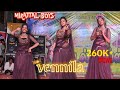Vennila ️ Karutha Machan Adal Padal Song ️Mirattal Boys Dance Video