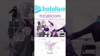 楽屋インタビューをするラプ様 【#ラプラスダークネス 切り抜き】#ホロライブ切り抜き #shorts