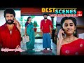 Manasantha Nuvve Best Scenes 9th June 2025 Episode Highlights Watch Full Episode On ETV Win