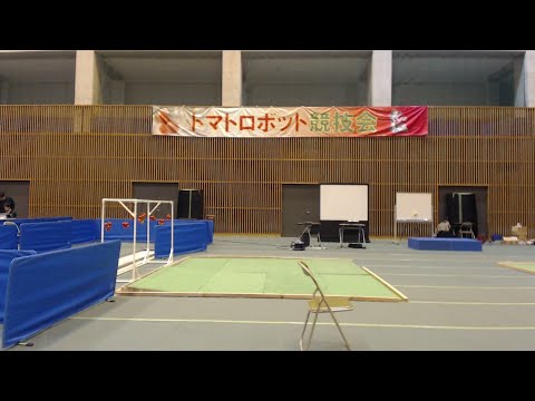 総合システム工学科 Tomato Robot Competition 2018120900