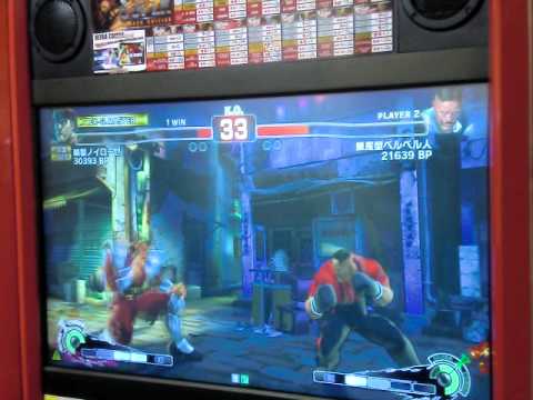 Shungoku Neurosis(VE) vs Ryousangata Beruberujin(DUD)