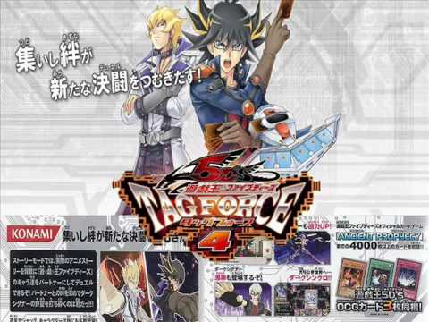 Yu Gi Oh! 5D's Tag Force 4 SoundTrack shinning stellar duel