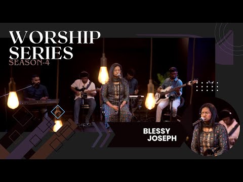 WORSHIP SERIES 4 - 🎵 WORSHIP MEDLEY | Ente sankethavum balavum | Ente Chank anne | En prapthi ellam.