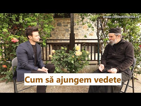 Cum ajungem vedete - Dima Trofim, p. Teologos