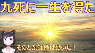 【オリ小(小説)】のすたるじっくコア　VTuberリマスター版　第一章　１－５