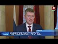 Министр экономического развития России Максим Решетников посетил Гомель