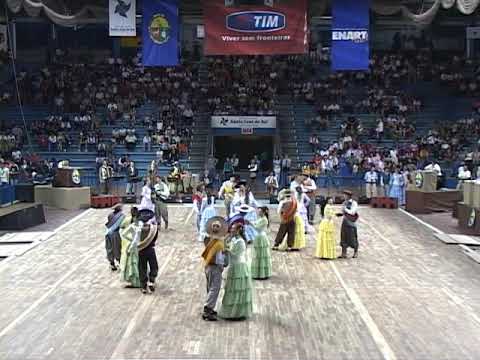 ENART 2007 - GAN IVI MARAÉ