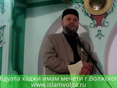 А ты будешь готов когда к тебе придет смерть?
