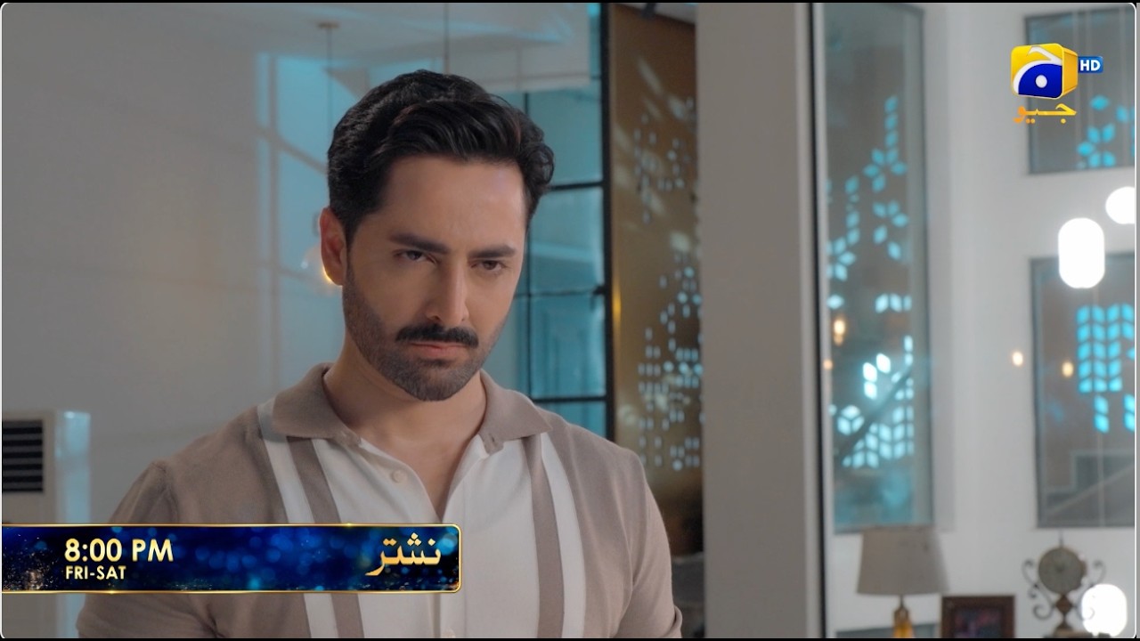 Nashtar Episode 05 Promo | Friday & Saturday at 8:00 PM only on Har Pal Geo